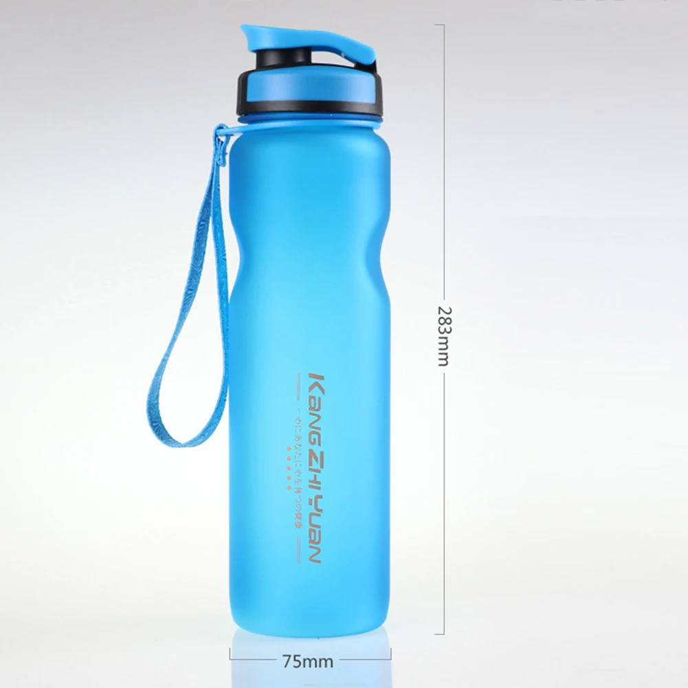 Бутылка Для Воды Спортивная 1л Купить