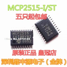 10 шт./лот MCP2515-I/ST TSSOP20 может