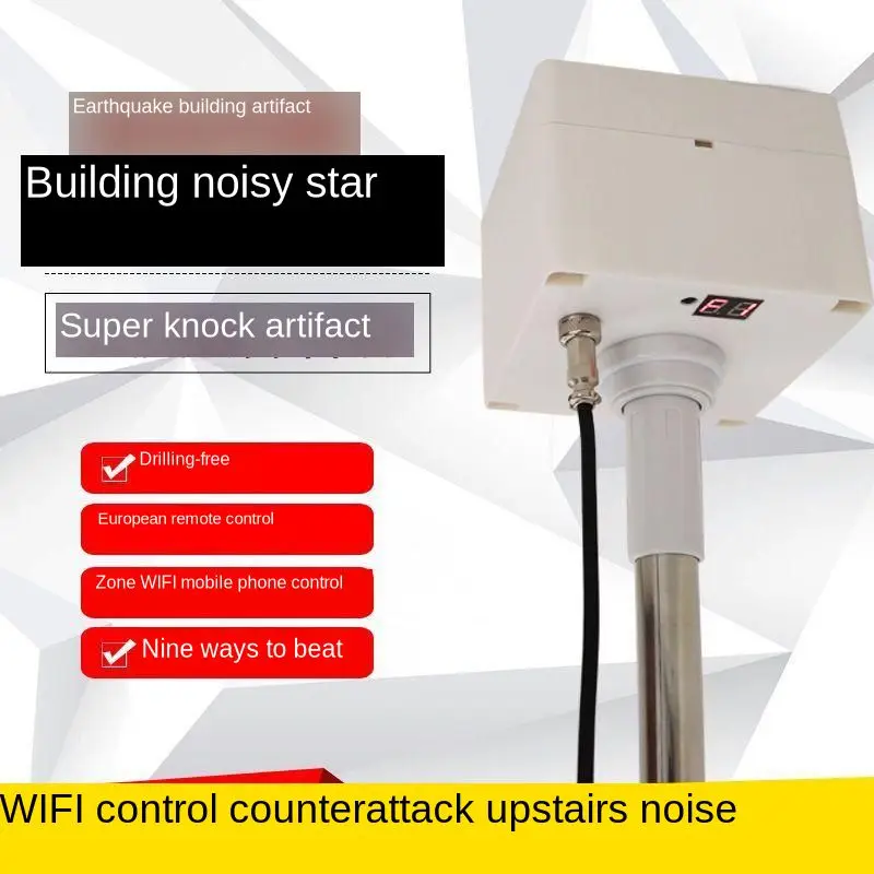 Reduce/decrease/cut down neighbor upstairs noise machine Noise Deadener/Sound eliminator/Silencer/M