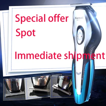 

Electric bald hair clipper USB charging plug You can easily trim your hair at home Haircut artifact Barber set haircut