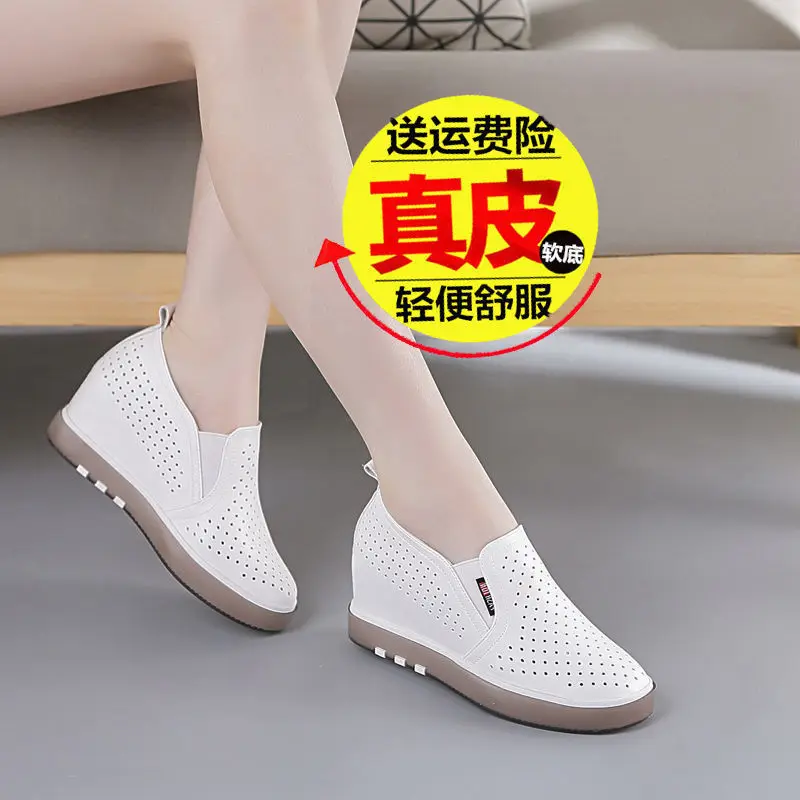 

Spring And Autumn New Style Loafers Women's British-Style Elevator Platform Casual Shoes White Thick Bottomed Shoes Women's