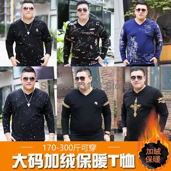 

Spell Money Plus Cashmere Fat Fat Men's Wear Plus Fat Plus Size Length Sleeve T Shirt Plus Velvet Thicken T-shirt Autumn