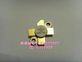 

M25C22 hundred percent genuine--KWCDZ