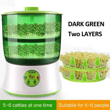 

Vegetable Tool Double-Layer Bean Sprouts Maker Intelligent Large-Capacity Double-Layer Germination Seedling Machine Sprout Maker