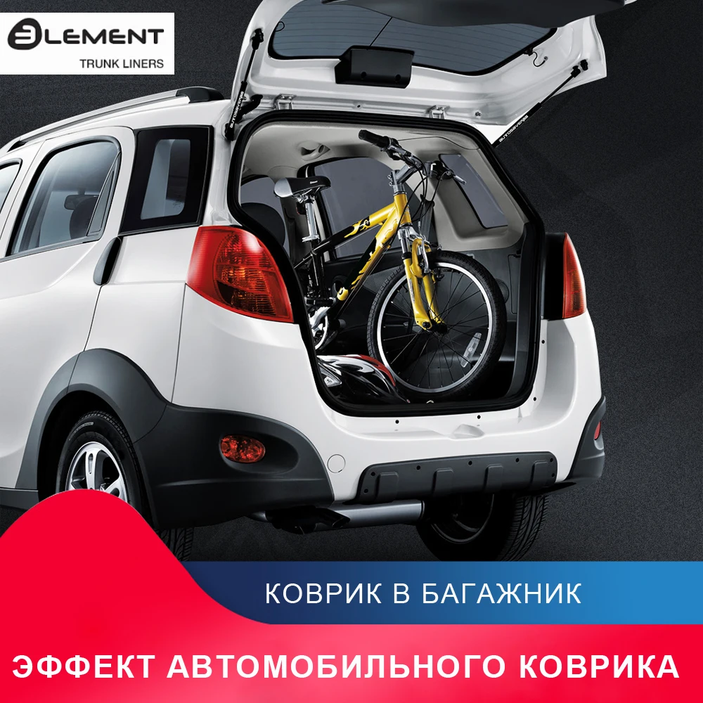Высокий уровень износостойкости противоскользящий жиронепроницаемый коврик в