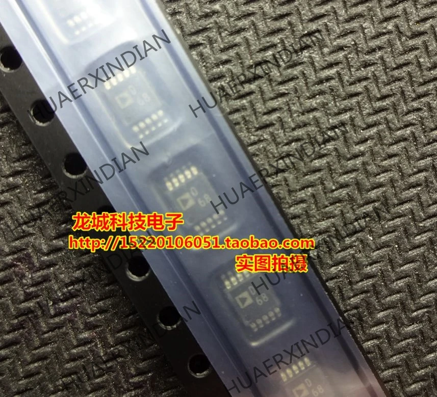 

10PCS NEW AD9833BRMZ MSOP8DDS ADI in stock