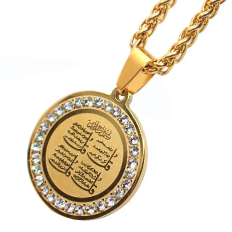 

Quran Islamic Round Pendant Necklace Bracelet Jewelry Set Lucky Amulet Men and Women Accessories Jewelry Gifts