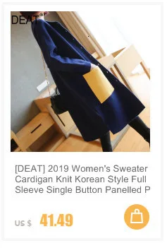 [DEAT] модный дизайн свободный воротник с лацканами сзади блестящая уличная джинсовая куртка с блестками и крыльями и кисточками для женщин AY029