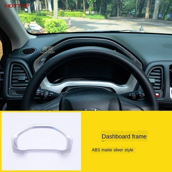 

For Honda HRV Interior Modification Dashboard Frame Decorative Stickers