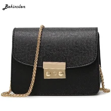 Bokinslon маленькая квадратная сумка с замком на цепочке, модная женская сумка из искусственной кожи, женская сумка-мессенджер