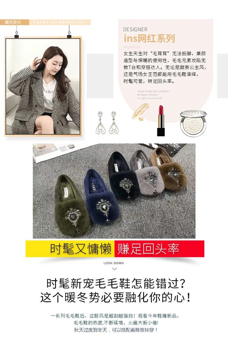描述3