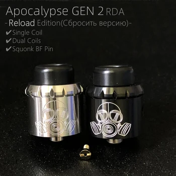 

RELOAD Edition Apocalypse GEN 2 RDA Atomizer RDA 24mm rebuildable Tank with squonk BF PIN for 510 Electronic Cigarette BOX Mod
