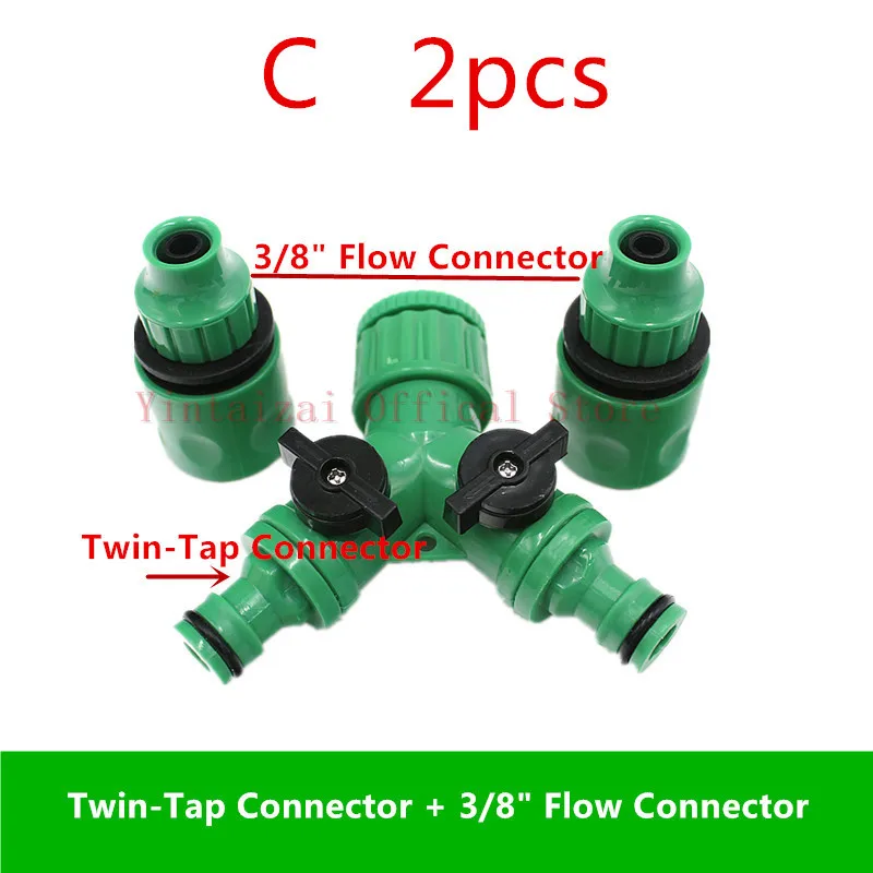 C 2pcs 2 шт. Y Тип Быстрые соединители быстрый адаптер для 4/7 мм/8 11 мм шланг Полив сада делитель воды для капельная трубка фитинги - Цвет: C 2pcs