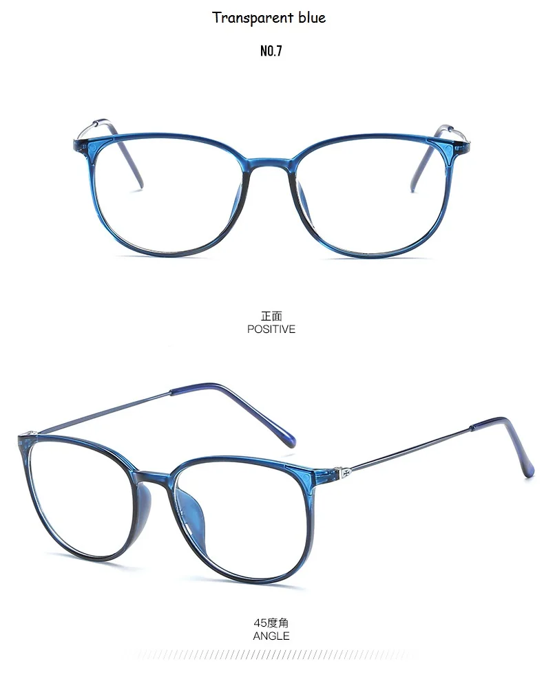 4455644935_1738747112