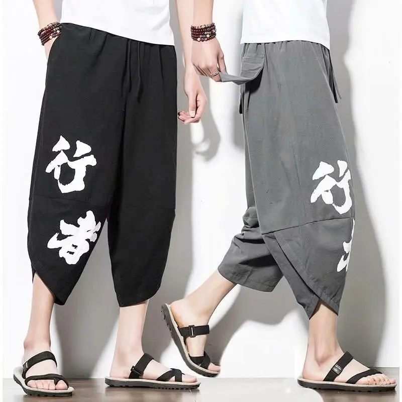 

Chinese Printing Loose Beach Shorts Men Oriental Cultural Hrajuku Haori Kimono Flax Calf-length Trousers for Women Streetwear