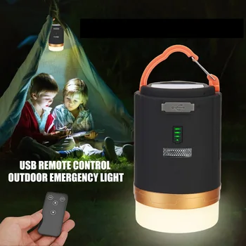 

Practical Durable USB Rechargeable Tent Lamp Multi-functional Remote Control Hanging Light for Camp Outdoor Hiking