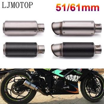 

Free Shipping 51mm 60mm motorcycle exhaust pipe DB killer For Yamaha NMAX 125 Tenere 700 YZF R120 MXT850 Niken GT XTZ700 TENERE