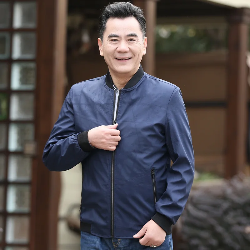 Пальто для подростка мальчика. Пальто для мужчин среднего возраста. Куртка отца. Папино пальто. Папино пальто.