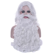 Santa Claus Wig Beard Long White Fancy Dress Costume Accessory for Christmas Party TN88