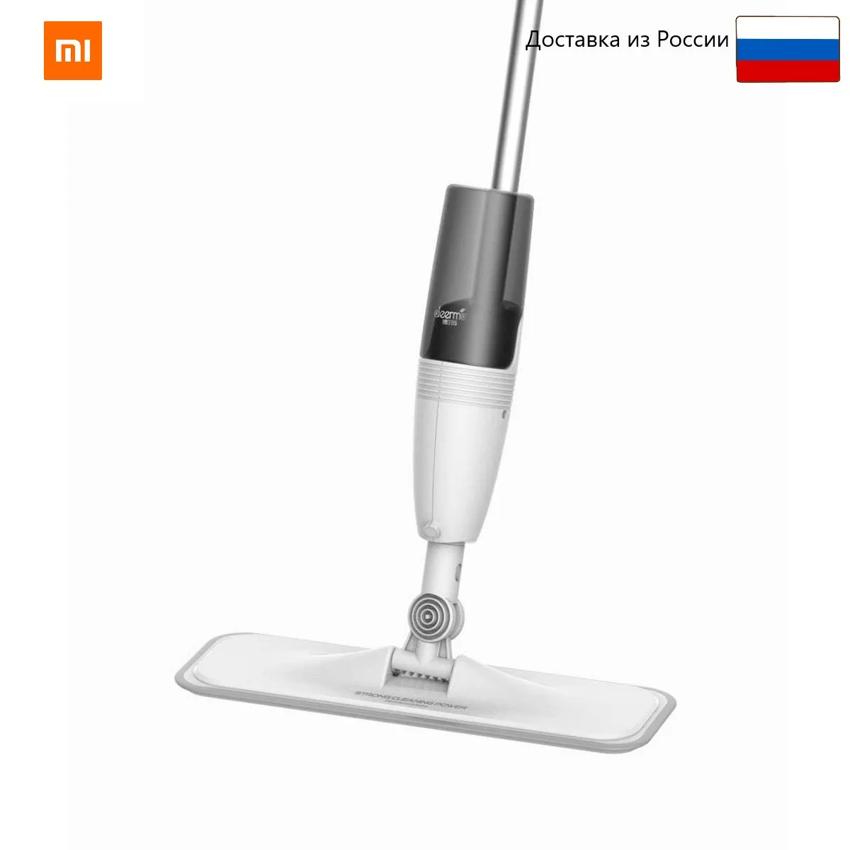 Швабра Xiaomi Deerma Spray MOP Original с распылителем воды|Швабры| |