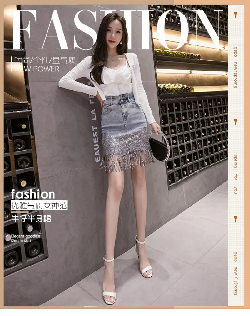 conew_20200414_201957_000