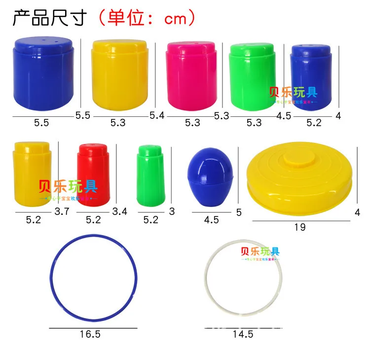 Обучающая игрушка красочные Ringtoss персональная игра счастливый бросок круг детские игрушки 0,34