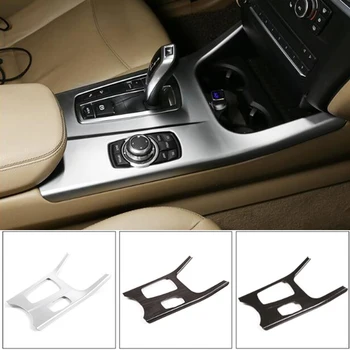 

3 Style ABS Central Control Protect Panel Trim For BMW X3 X4 2011-2017 Car Accessories