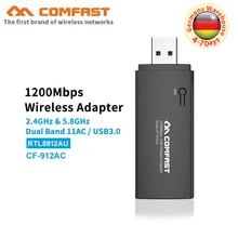 5 ГГц 1200 Мбит/с беспроводной wifi адаптер USB3.0 двухдиапазонный 802.11ac/b/g/n AC гигабитный wifi Супер скоростная карта для ноутбука настольный компьютер