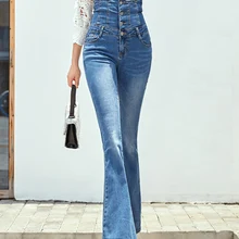 Женские джинсы тонкие осенние с высокой талией однотонные ботинки с вырезами брюки джинсы женские 1258