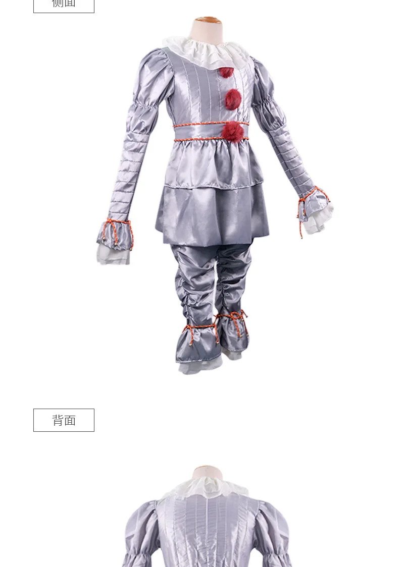 Мужской взрослый фильм Стивен Кинг's It Pennywise Косплей Костюм террор клоун набор Джокер танцевальный наряд Хэллоуин вечерние карнавальные