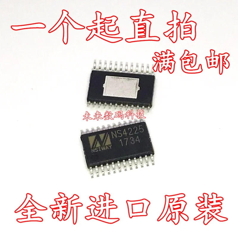 

10pcs/lot NS4225 TSSOP24