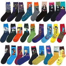 Хит, женские хлопковые носки, Ретро стиль, персональное искусство, Ван Гог, Фреска, всемирно известная картина маслом, скейтборд, женские носки, вечерние