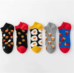 1 pc Men's Socks Creative Cartoon Food Series French Fries Hamburger Milk Beer Colored Harajuku Cotton Socks Casual Adult Socks
