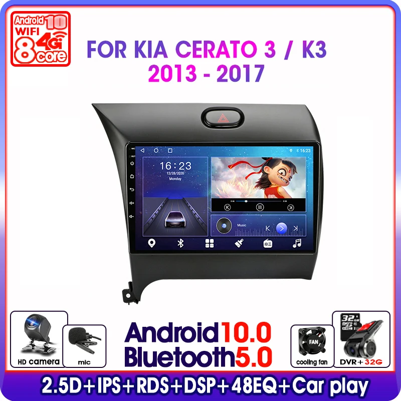 Автомагнитола Srnubi Android 10 для Kia K3 Cerato 3 Forte 2013-2017 мультимедийный видеоплеер