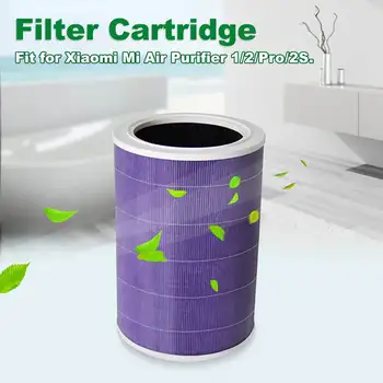 

Smart Air Purifier Filter Anti bacterial Pollution Cartridge Replacement Parts Accessories for Xiaomi Mi 1/2/Pro/2S Air Purifier