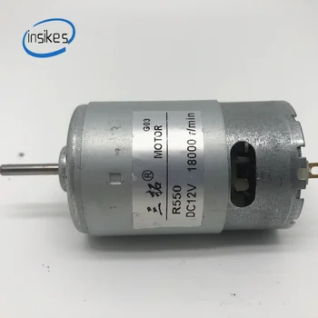 

R550 18000rpm/10000rpm DC12V/6V 50W high speed micro electric motor Reversible adjustable for boat model children car Rabbler