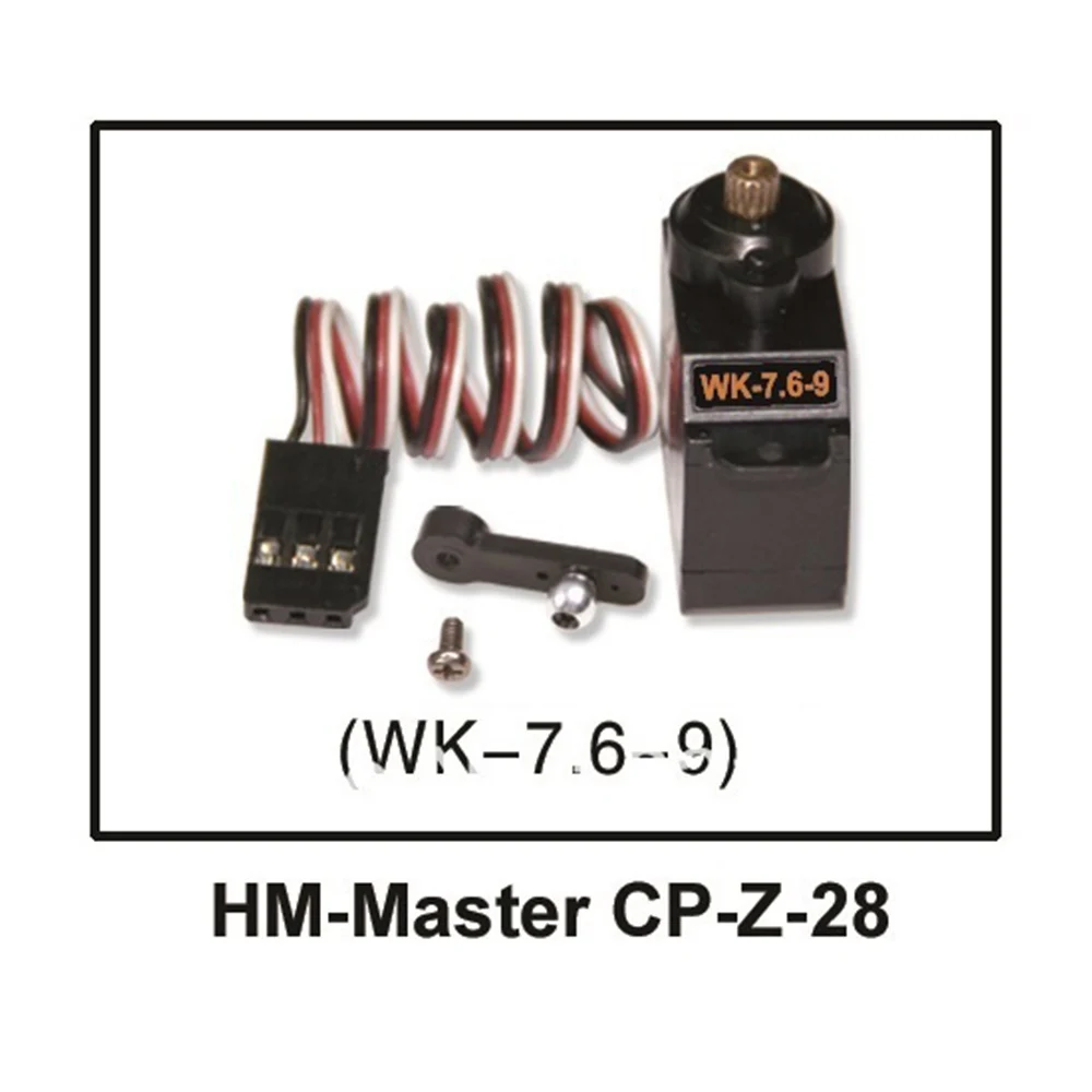 Walkera Мастер CP запасные Запчасти металлический Шестерни Servo Wk-7.6-9 HM-Master-CP-Z-28 |