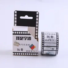 U00105 простой стиль я учусь шлак серии 30 мм васи лента обучения горячие продажи продукта