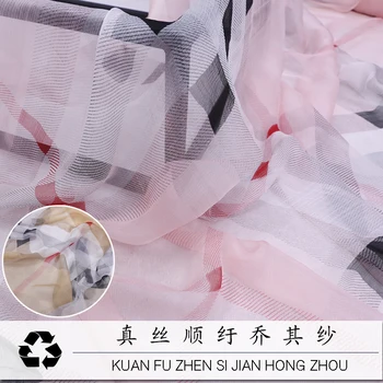 

Special Offer Silk Silk Crinkle Georgette Fabric Lightweight Breathable Mulberry Silk Scarf Scarf Fabric 25 Yuan/M