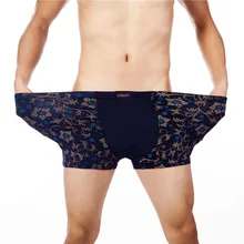 Высокое качество большой размер XL-7XL Boxer Shorts Мужское нижнее белье Мужское Удобное и дышащее мужское нижнее белье Боксеры Homme Boxer Мужские трусы-боксеры Трусы Man Gift