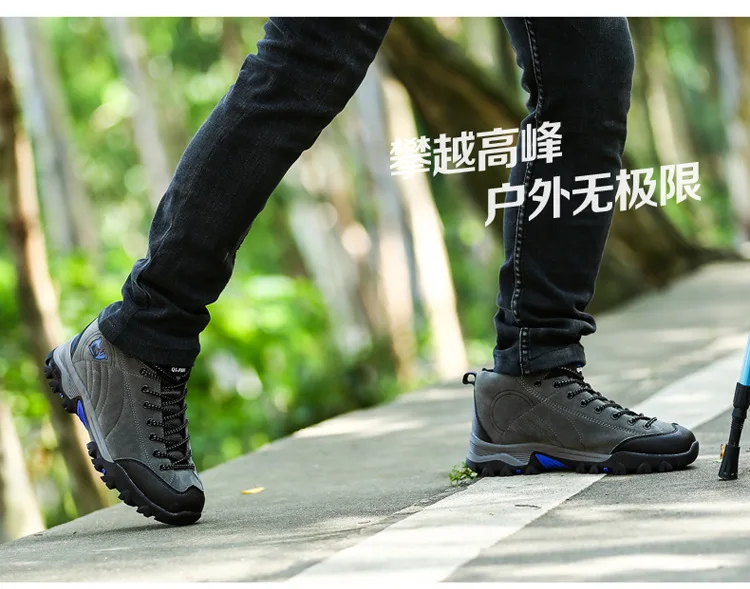 Zhi jia/зимняя обувь с хлопковой подкладкой новые стильные уличные ботинки для скалолазания Нескользящие износостойкие теплые походные ботинки