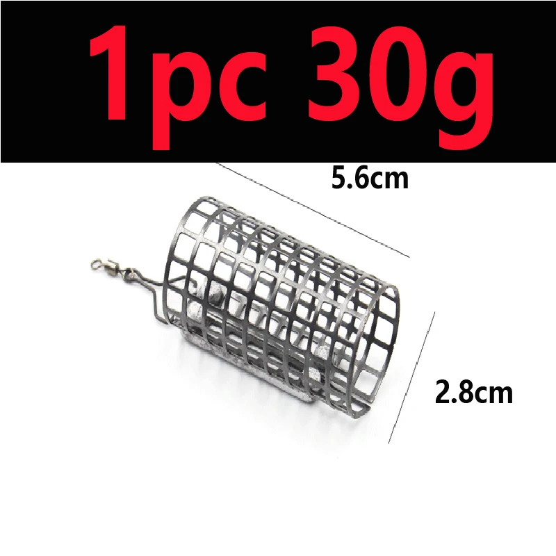 1 pc 30g JIGEECARP 1 шт. металлическая круглая приманка для ловли карпа, клетка для рыбной ловли, приманка, Рыболовный аксессуар, клетка для приманки, корзина-фидер, держатель - Цвет: 1 pc 30g