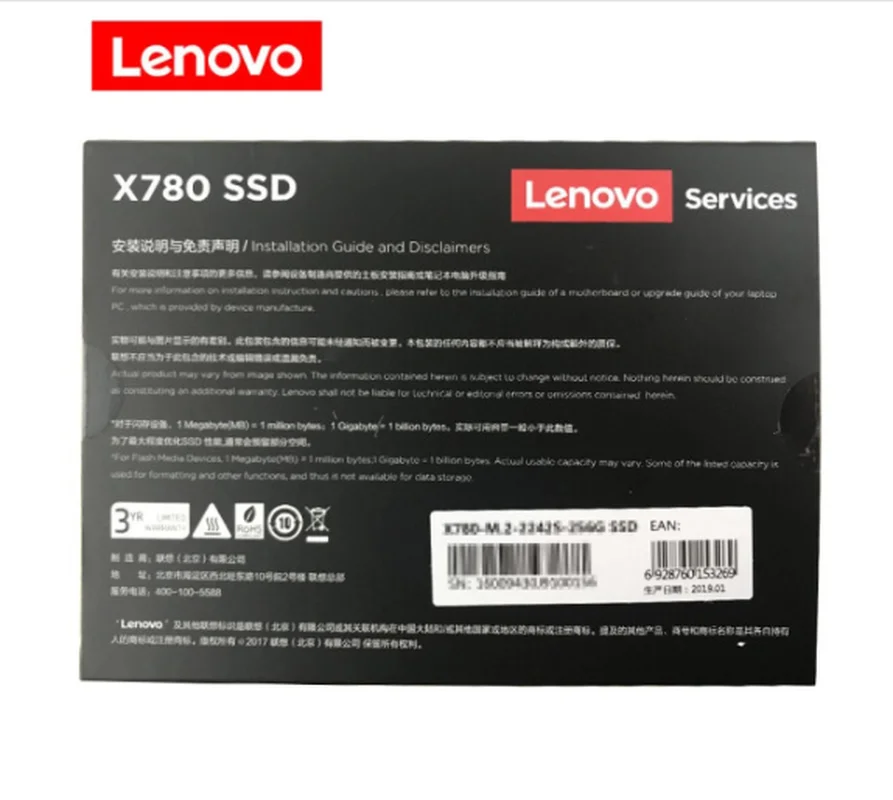lenovo m.2 2242 256G NGFF твердотельный привод X780 m.2 2242 NVME 256G