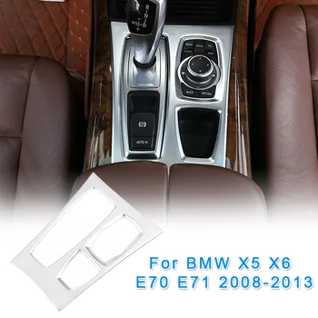 

Console Gear Box Panel Cover Trim ABS Chrome Car Interior Sticker Decor For BMW X5 X6 E70 E71 2008-13