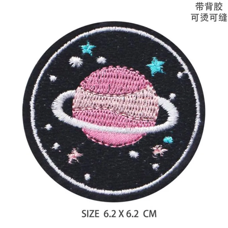 thumbnail image 1 of Unknown Space Alien Rocket Stranger Things UFO Iron Patch for Clothing Punk Embroidered DIY Parches Appliqu, 1 of 5