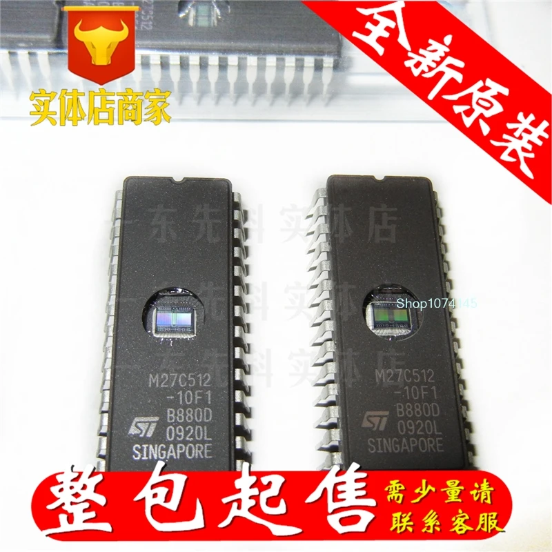5 шт./лот M27C512-10F1 DIP/