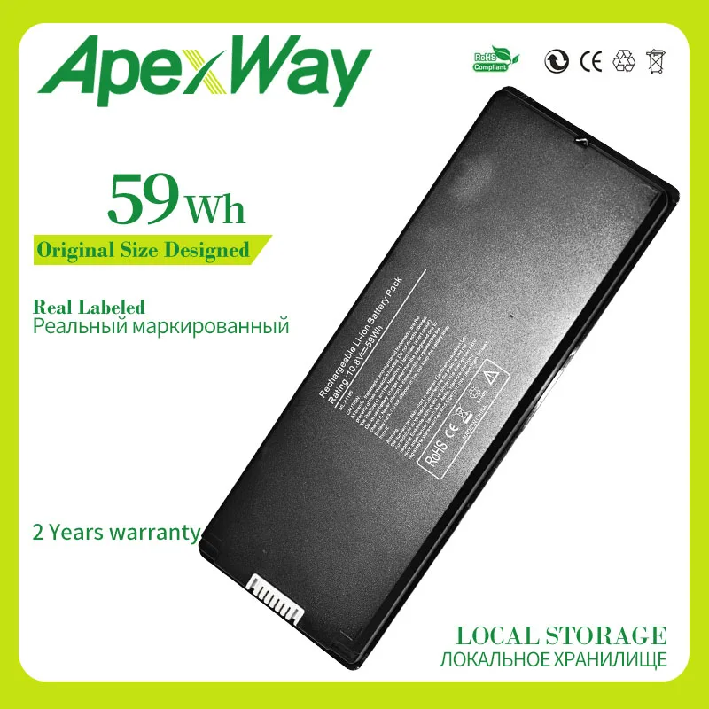 Черный аккумулятор Apexway A1181 для ноутбука Apple MacBook 13 дюймов A1185 MA561 MA561FE/A MA561G/A MA254 MA699
