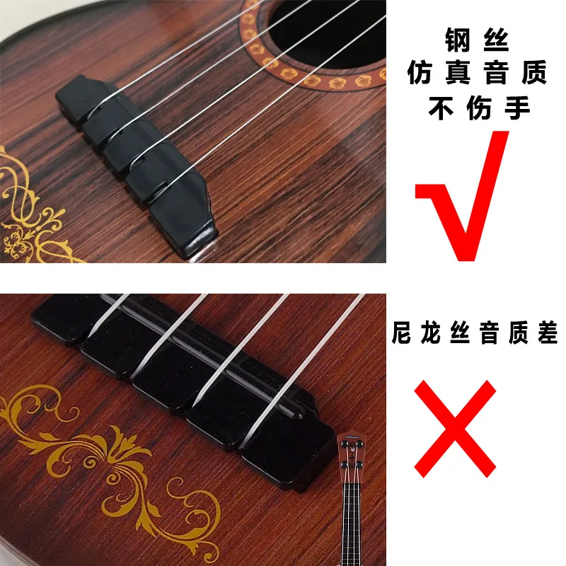 Small Guitar Toy Model Instrument Ukulele Can Play Children'S Educational Early Childhood Music Toy