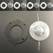 5 шт. сменная диафрагма для JBL 2414 H, 2414H-1 EON 305, 315 для ремонта
