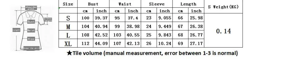 QQ截图20190803111623
